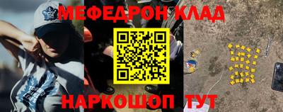 герыч Аргун