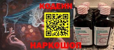 герыч Аргун