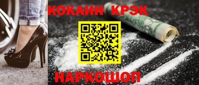 герыч Аргун