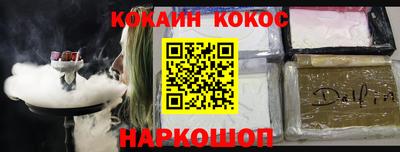 герыч Аргун