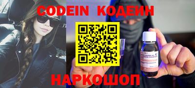 герыч Аргун