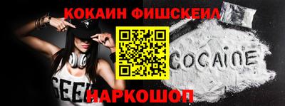 круглые Апшеронск