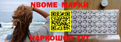герыч Аргун
