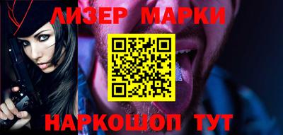 Альфа ПВП Апрелевка