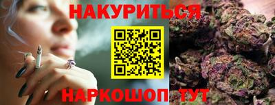 кокаин премиум Беслан
