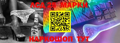 герыч Аргун