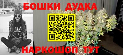 круглые Апшеронск
