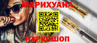 герыч Аргун