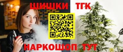 круглые Апшеронск