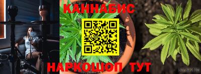 круглые Апшеронск