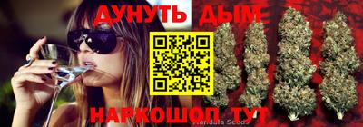 герыч Аргун