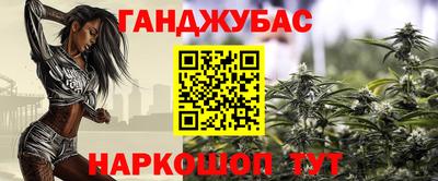 герыч Аргун