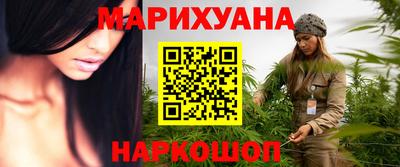 круглые Апшеронск