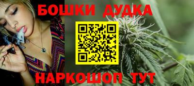 Альфа ПВП Апрелевка