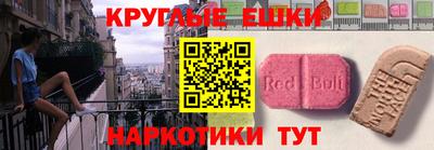 Альфа ПВП Апрелевка