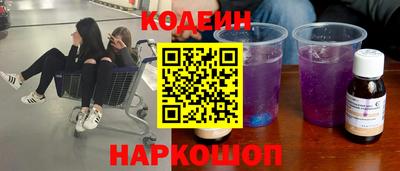 Альфа ПВП Апрелевка