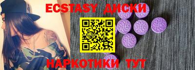 Альфа ПВП Апрелевка