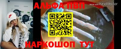 герыч Аргун