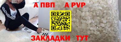 герыч Аргун