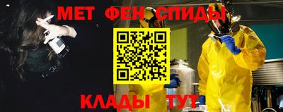 круглые Апшеронск