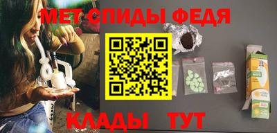 Альфа ПВП Апрелевка