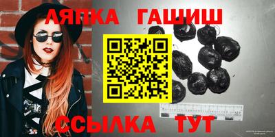 Альфа ПВП Апрелевка
