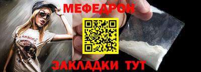 Альфа ПВП Апрелевка