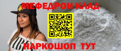 Альфа ПВП Апрелевка
